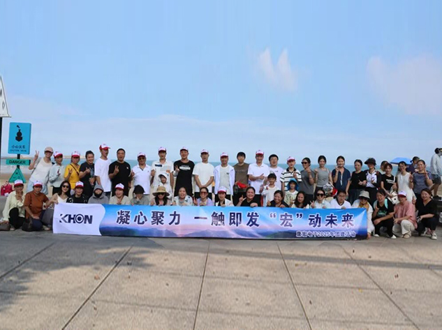 福州之旅 | 凝心聚力，一觸即發，"宏"動未來